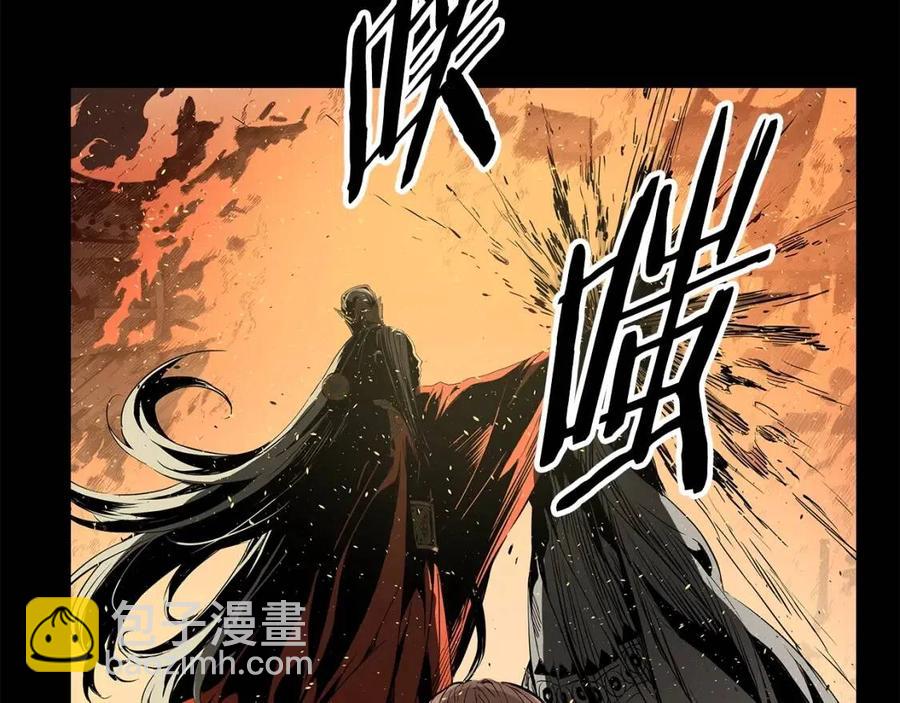 第77话 包庇56