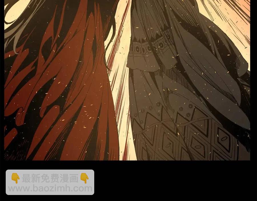 第77话 包庇60