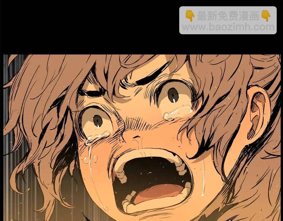 第77话 包庇63