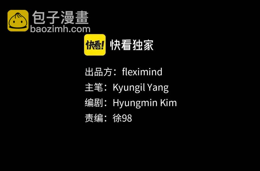 第78话 梦一场1