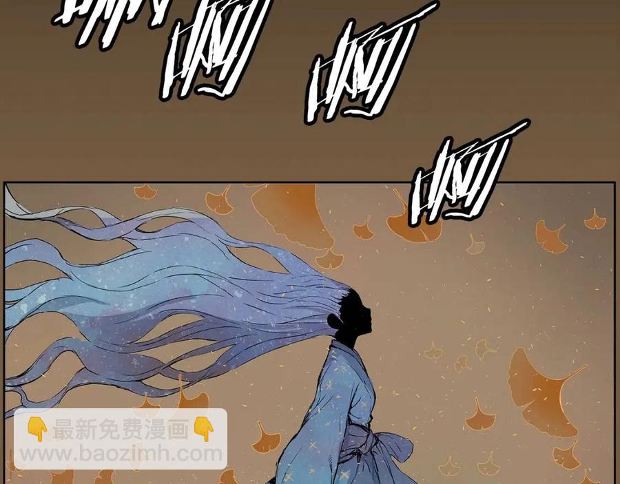 第78话 梦一场101