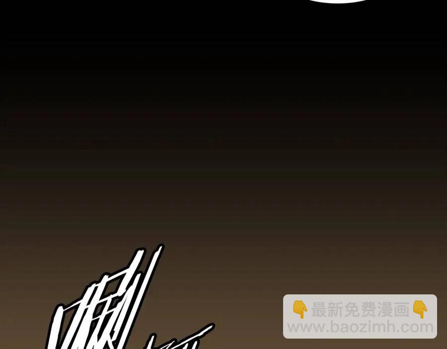 第78话 梦一场104