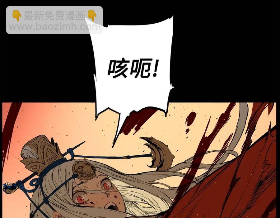 第78话 梦一场11