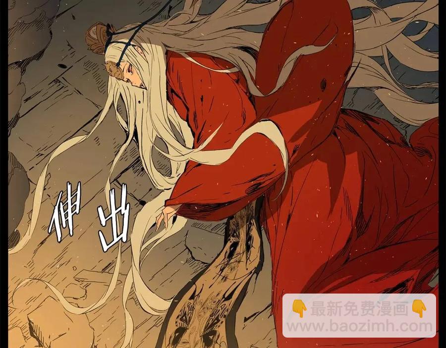 第78话 梦一场117