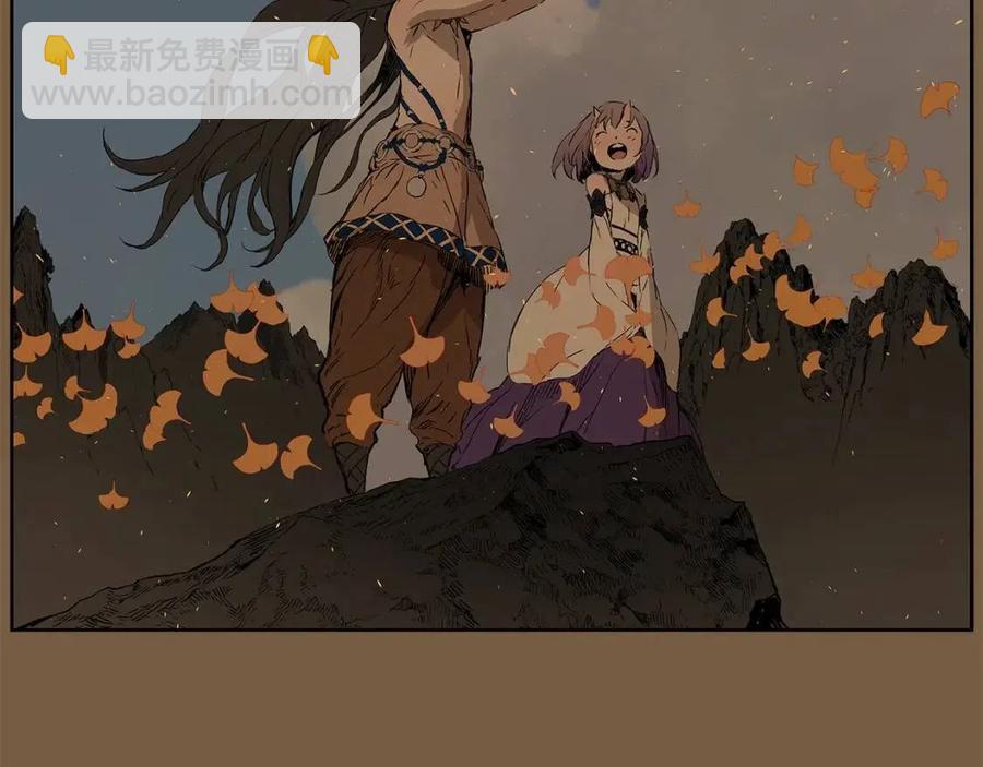 第78话 梦一场122