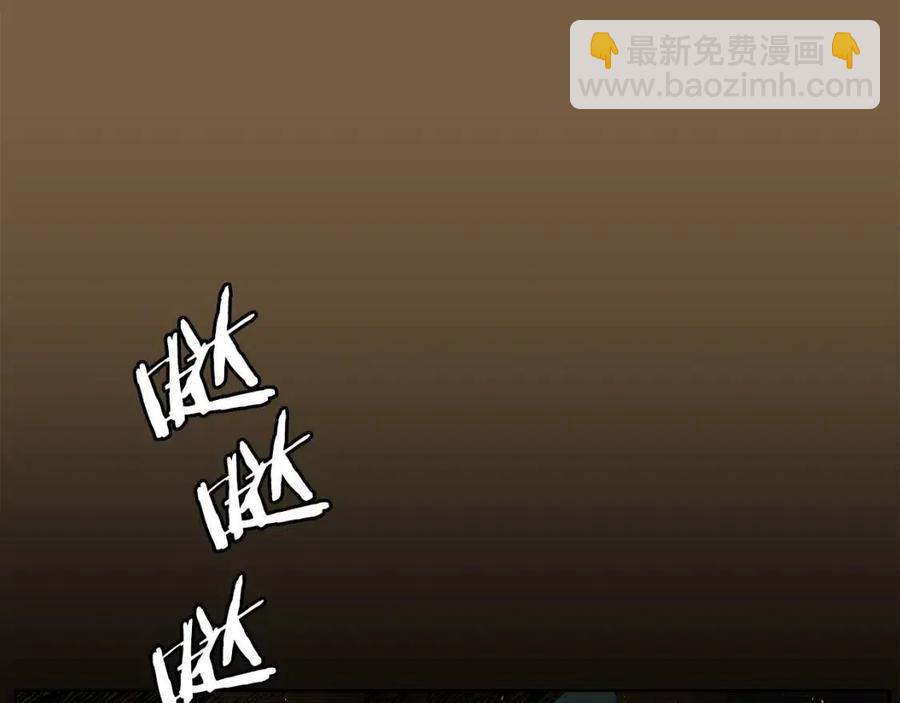 第78话 梦一场123