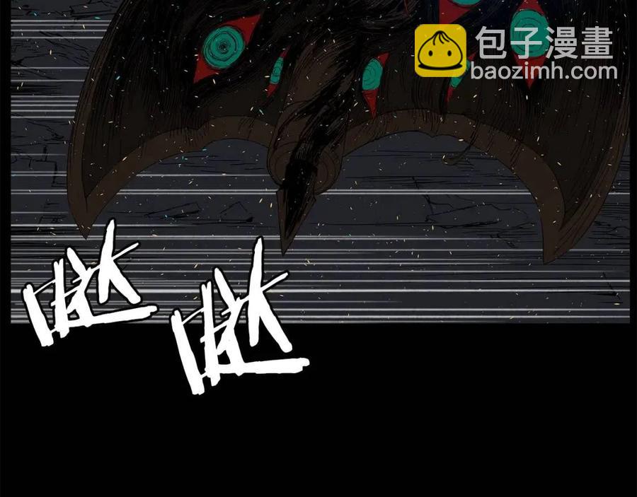 第78话 梦一场18