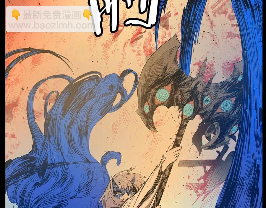 第78话 梦一场21