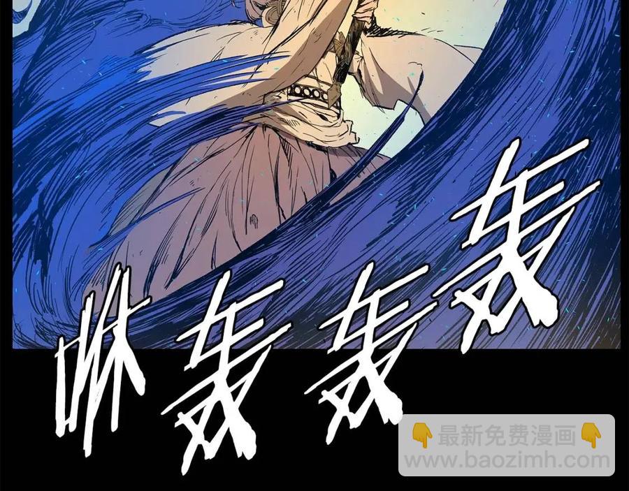 第78话 梦一场22