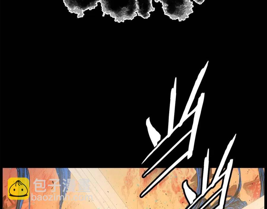 第78话 梦一场24