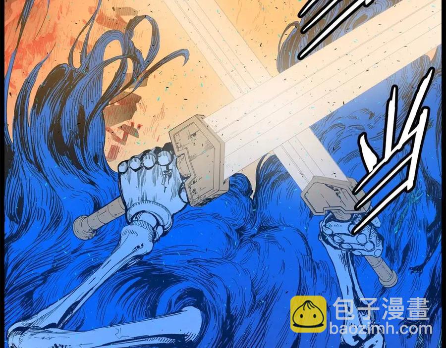 第78话 梦一场25
