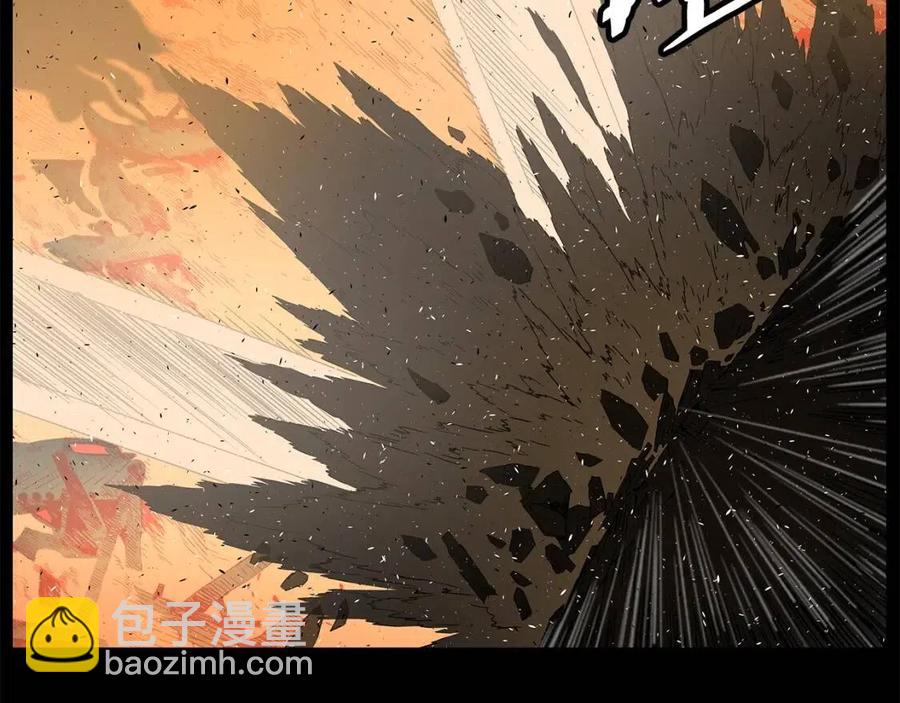 第78话 梦一场33