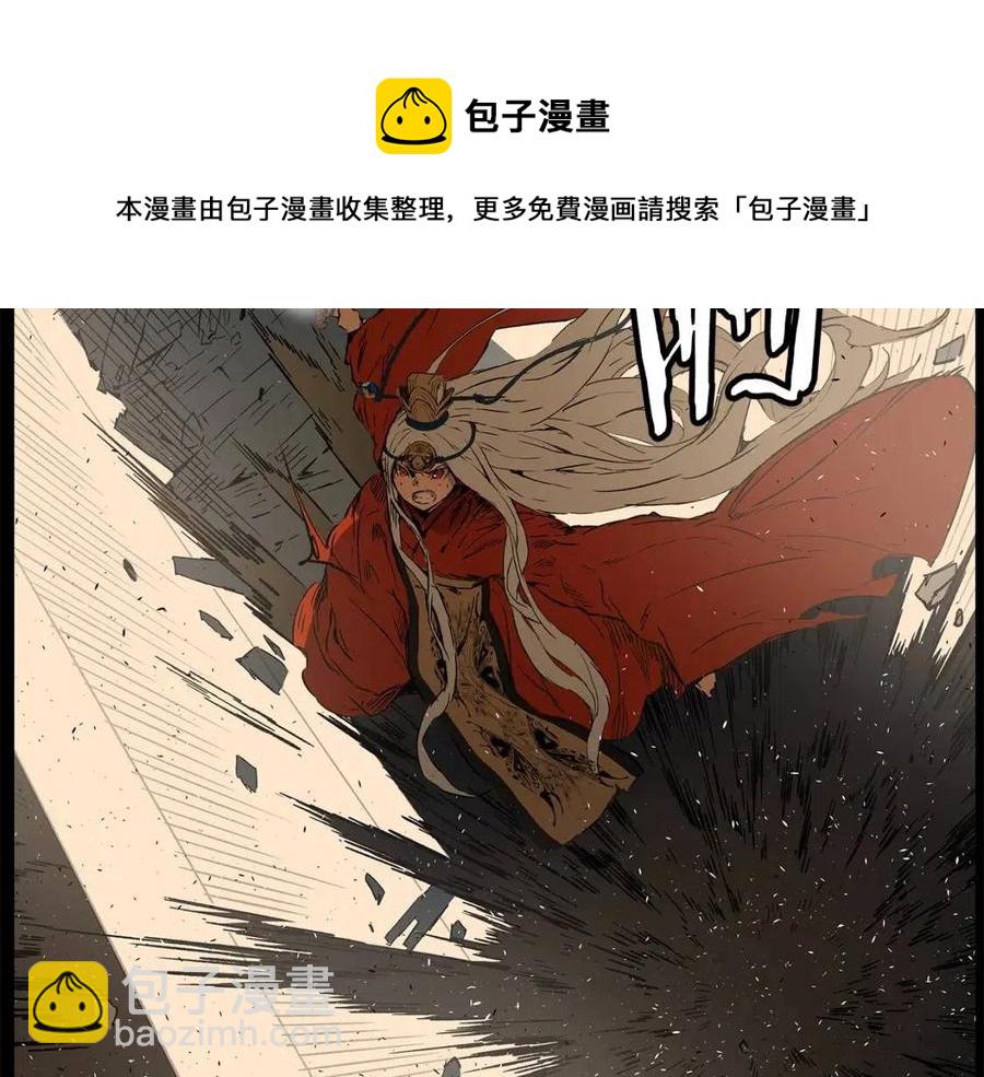 第78话 梦一场35