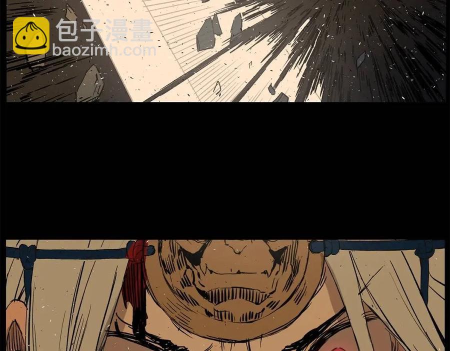 第78话 梦一场36