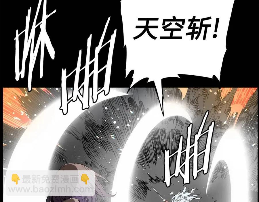 第78话 梦一场39