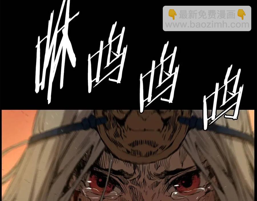 第78话 梦一场45