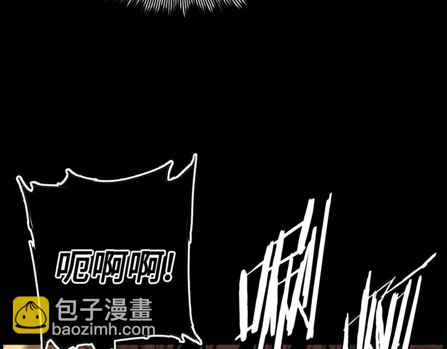 第78话 梦一场51