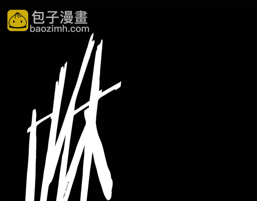 第78话 梦一场54