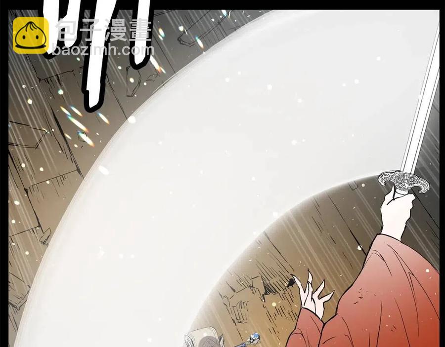 第78话 梦一场55