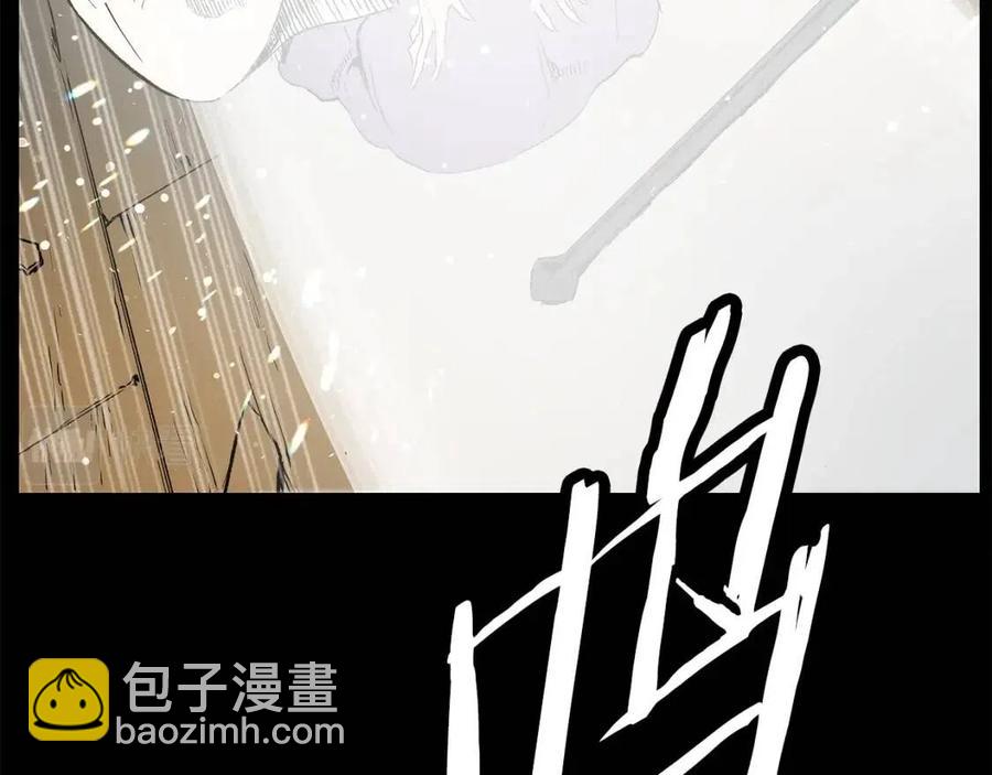 第78话 梦一场58