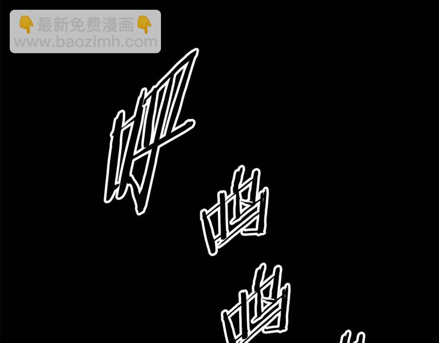 第78话 梦一场63