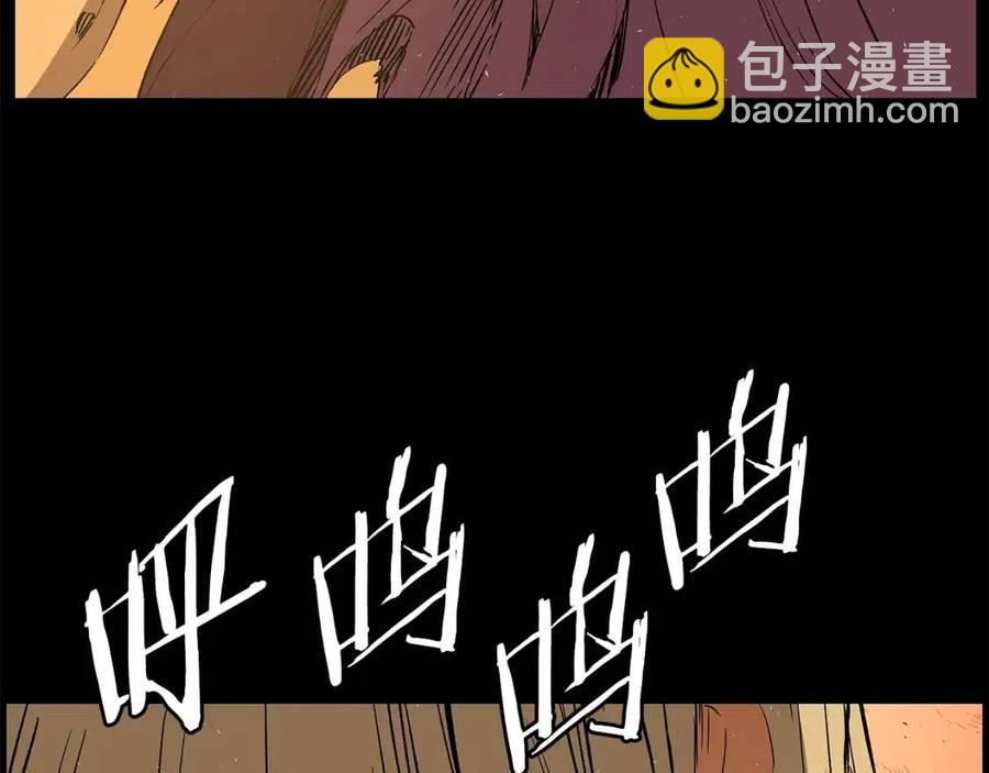 第78话 梦一场66