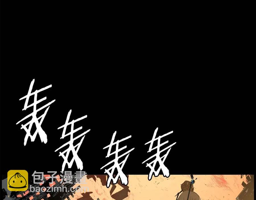第78话 梦一场69