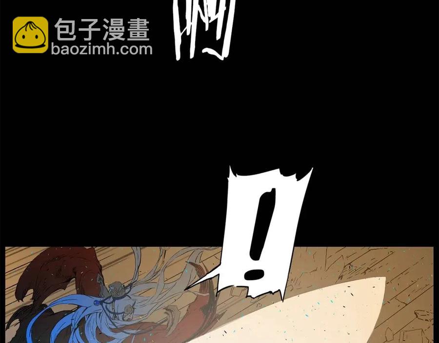第78话 梦一场8