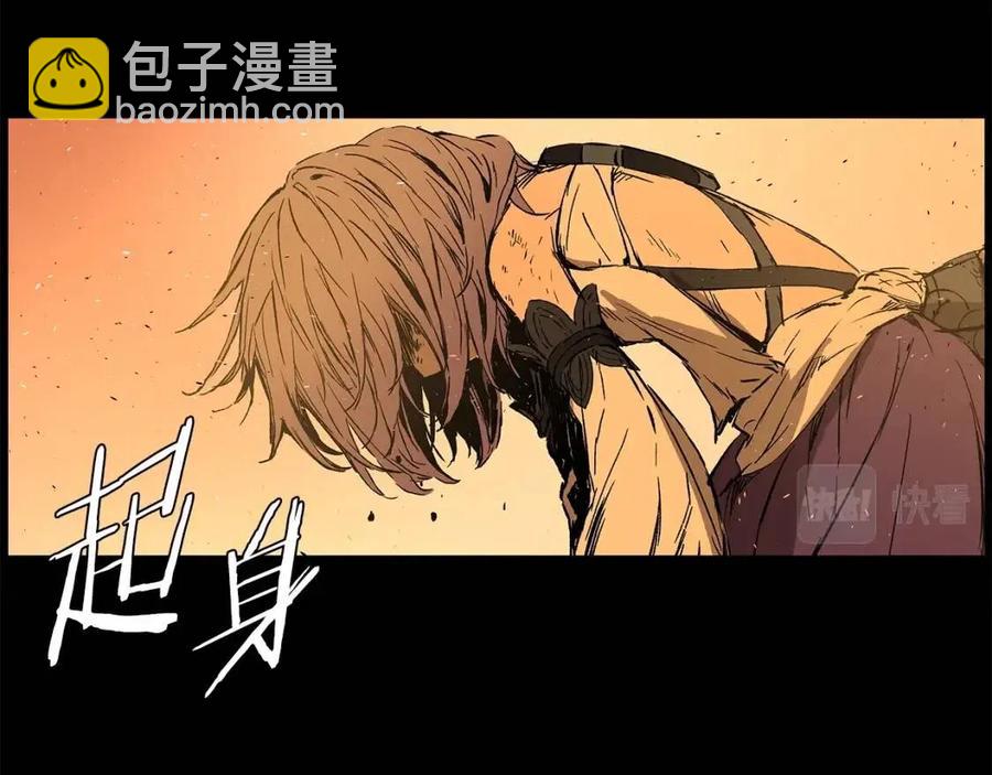 第78话 梦一场80
