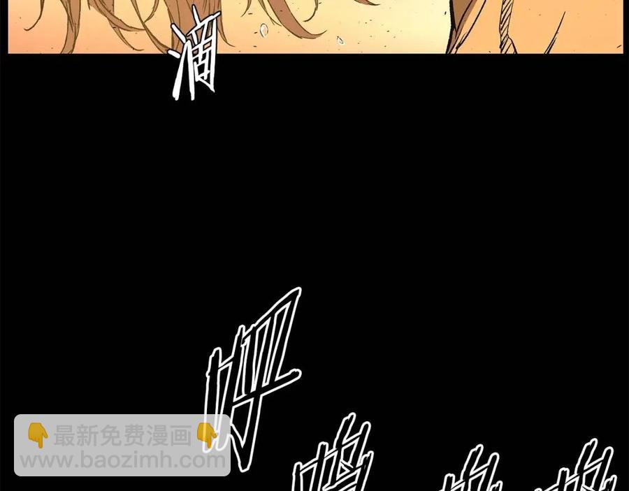 第78话 梦一场82