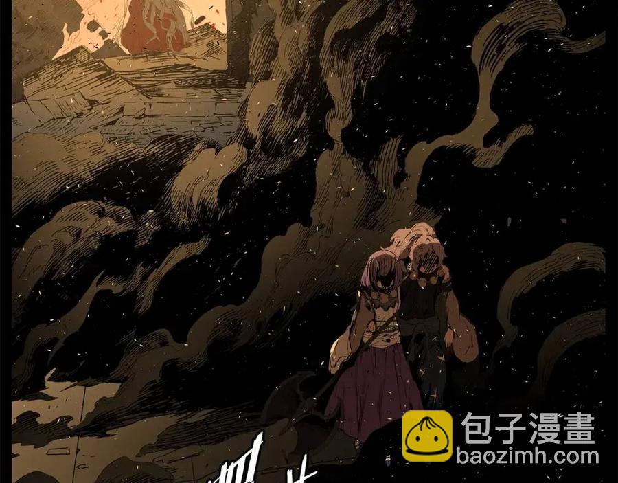 第78话 梦一场91