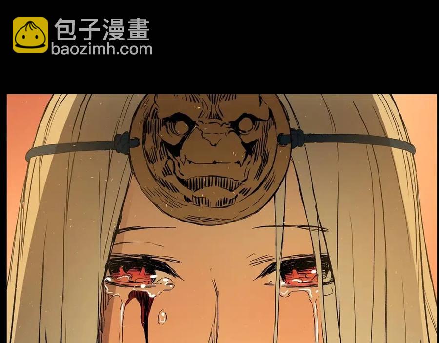 第78话 梦一场98