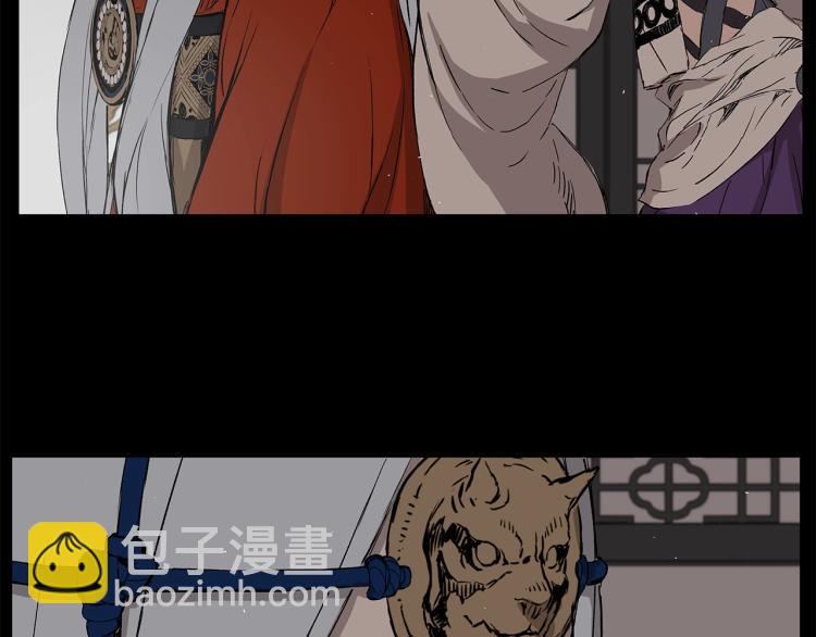 第75话 魔功的器皿118