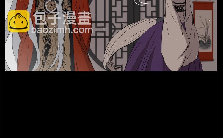 第75话 魔功的器皿126