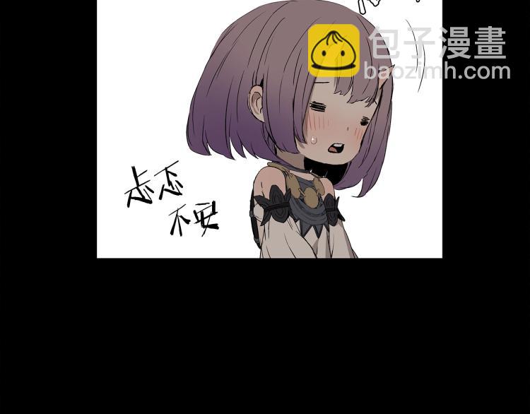 第75话 魔功的器皿130