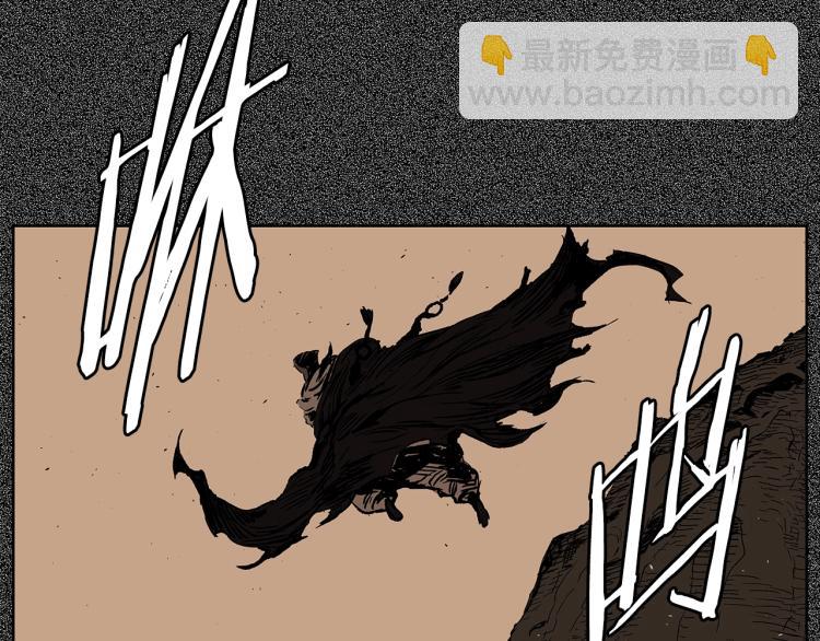 第75话 魔功的器皿145