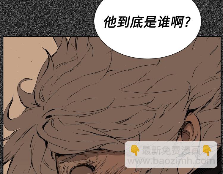 第75话 魔功的器皿148