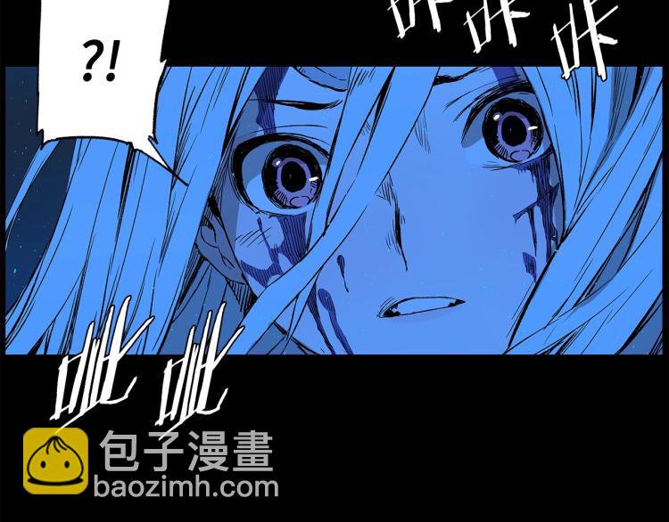 第75话 魔功的器皿20