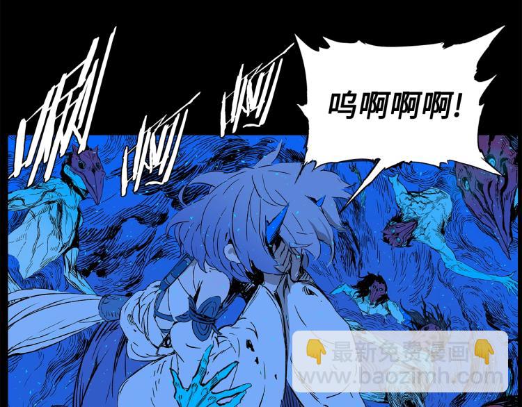 第75话 魔功的器皿27
