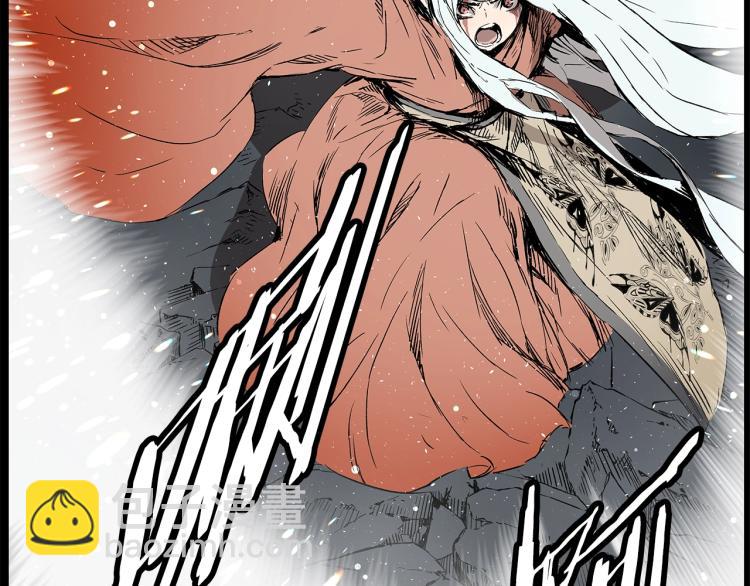 第75话 魔功的器皿32