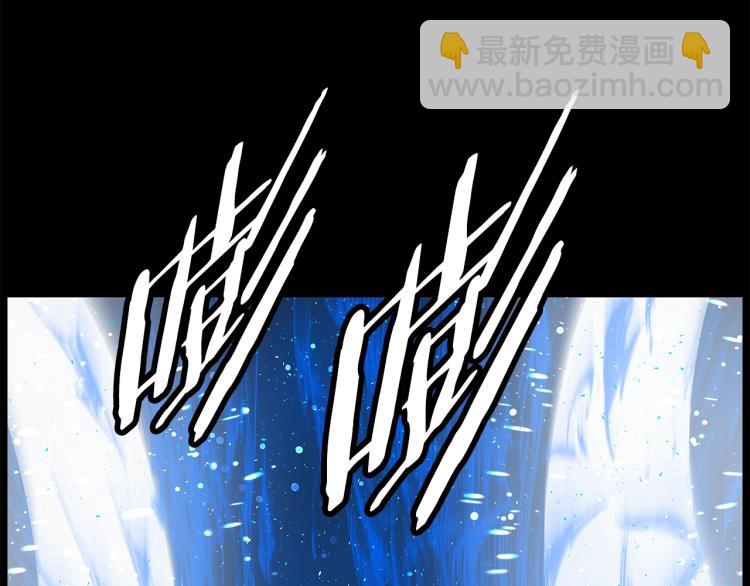 第75话 魔功的器皿34