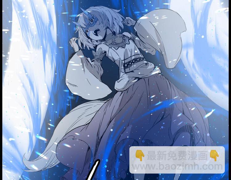 第75话 魔功的器皿35