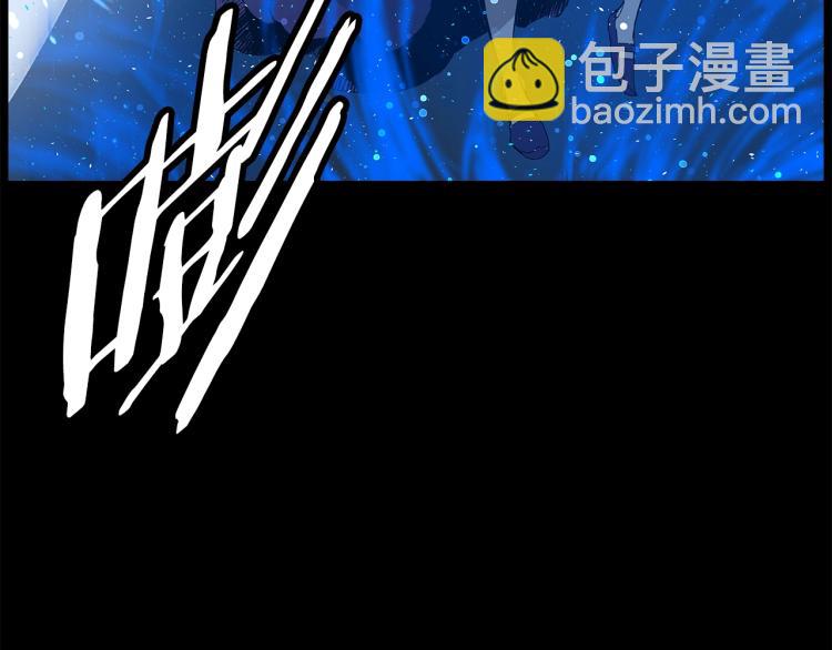 第75话 魔功的器皿36