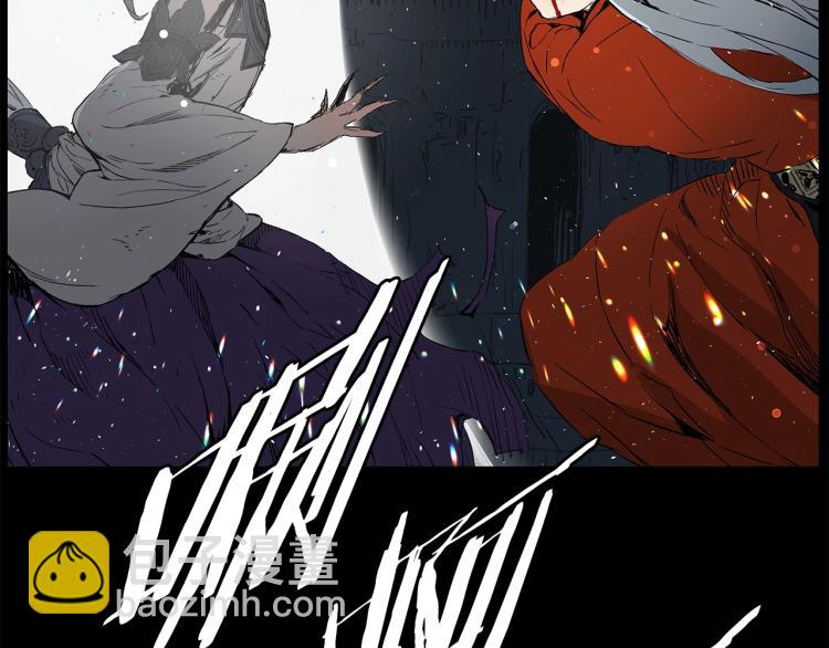 第75话 魔功的器皿40