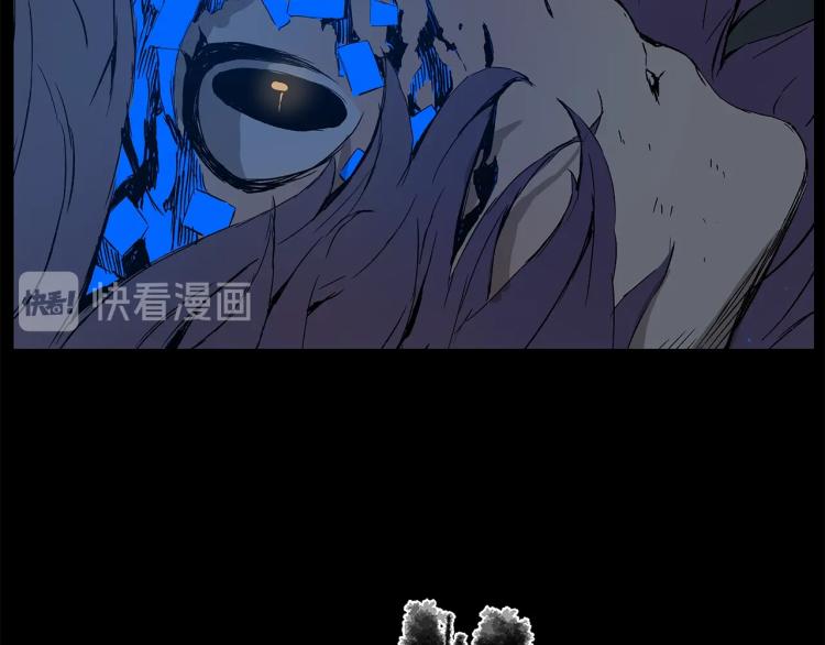 第75话 魔功的器皿44