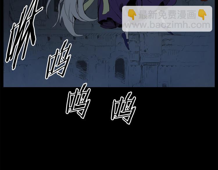 第75话 魔功的器皿58