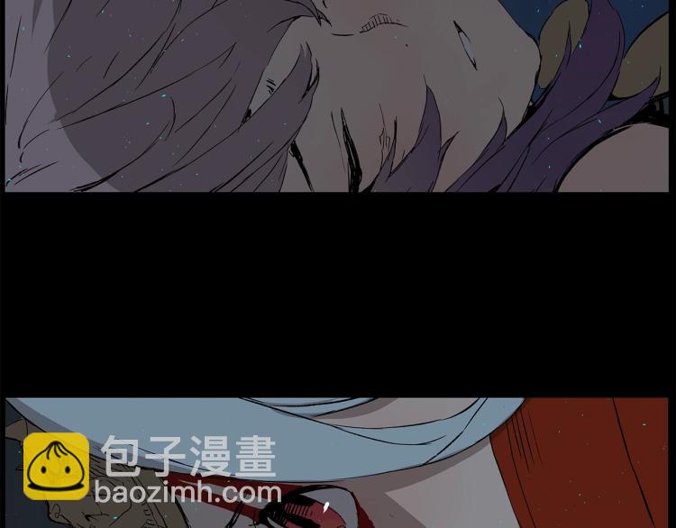 第75话 魔功的器皿62
