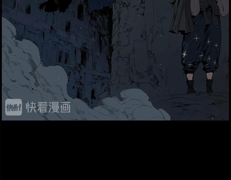 第75话 魔功的器皿69