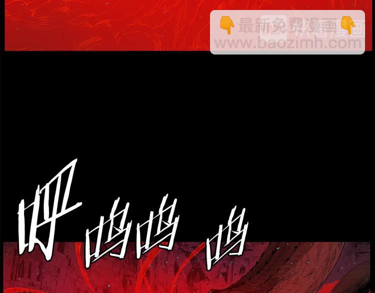 第75话 魔功的器皿7