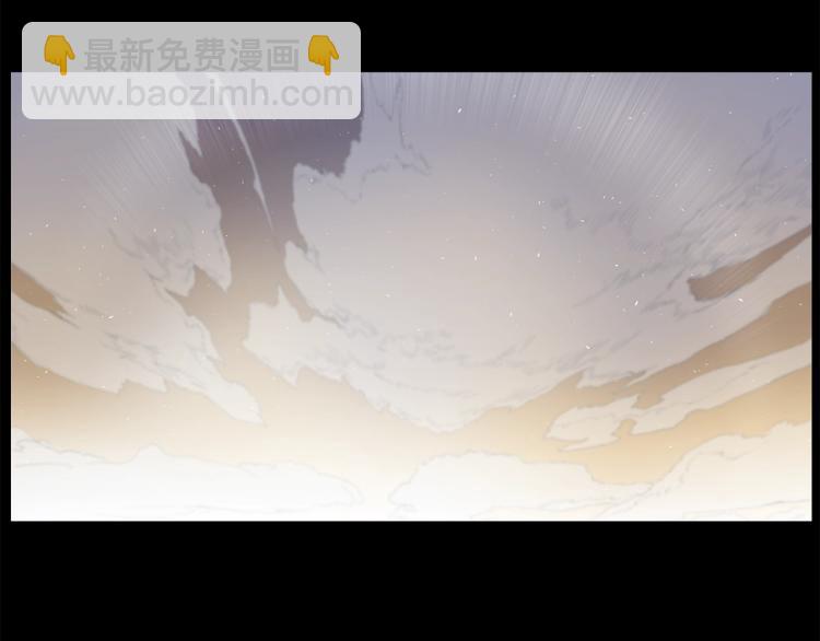 第75话 魔功的器皿74